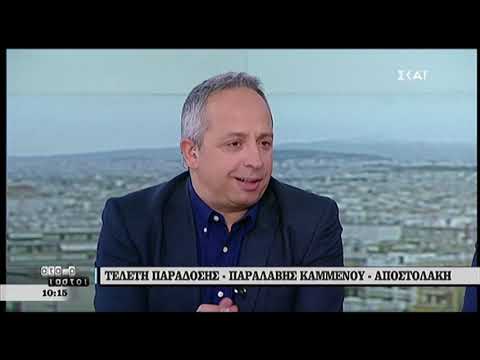 Καμμένος και Αποστολάκης στην τελετή παράδοσης - παραλαβής