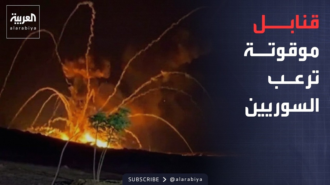 ������� | 3 �������� ��11 �����.. ����� ������� -����� ������- ���� ��� ��������
 - نشر قبل 52 دقيقة