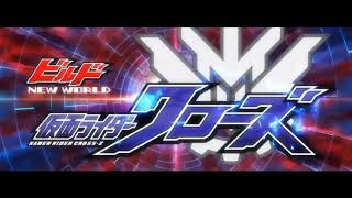 Mad Kamen rider Cross-Z NEW WORLD