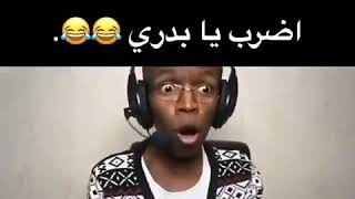 مميز ?ضحك جزائري ?? تموت بضحك