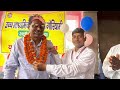 #नए_प्रधानाध्यापक_का_स्वागत_समारोह