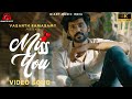 Miss you   music  4k  independent album song  giant music india