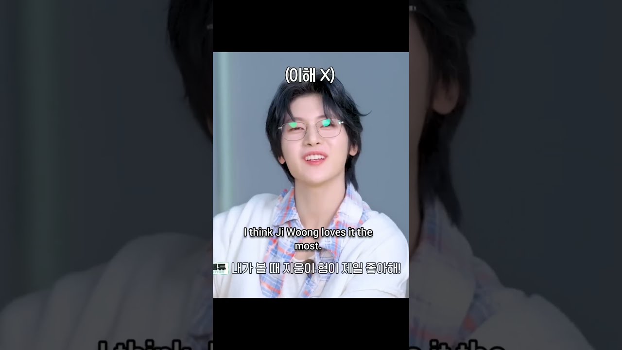 Machhew's Moo behind Story! #matthew #hanbin #jiwoong #gyuvin #ricky #kpop #zerobaseone #kpopfunny