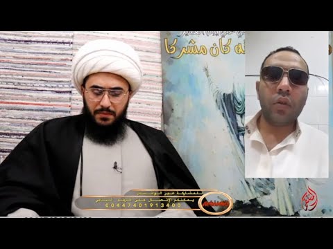 تأويل قوله تعالى أجعلتم سقاية الحاج وعمارة المسجد كمن آمن بالله قصة الصدمة من الإمام علي للعباس