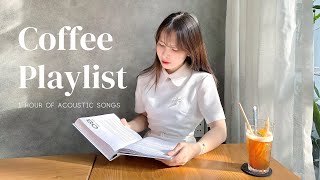 [Playlist] Healing Acoustic Music for a Coffee Day. Songs for Relax, Study and Chill screenshot 5