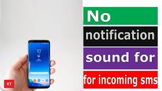 No Notification Sound For Incoming Message Event H