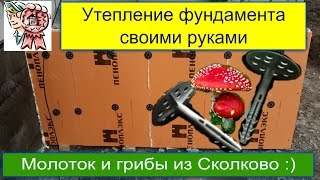 видео Как правильно обшить потолок гипсокартоном своими руками: инструменты и алгоритм работ