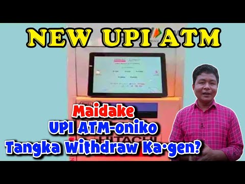 Maidake UPI ATM-oni Tangka Withdraw Ka·gen? Gital Nakatjok UPI ATM