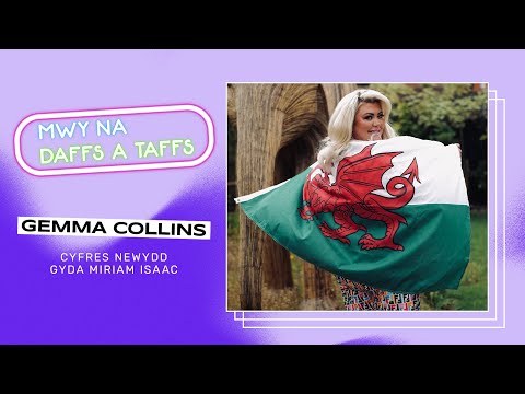 Video: Ar gemma Collins man buvo įžymybė?