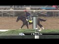 J Boys Echo gallop 4.28