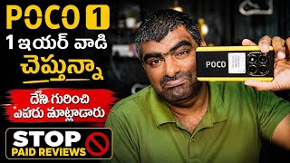 సర్వీస్ సెంటర్ కి వెళ్తే షాకింగ్ నిజాలు బయట పడ్డాయి | ఎవ్వరు చెప్పారు ఈ వీడియో లో చెప్పా ||