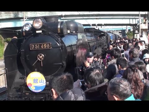 Ride Report] Journey on the Special Rapid SL Tateyama Train
