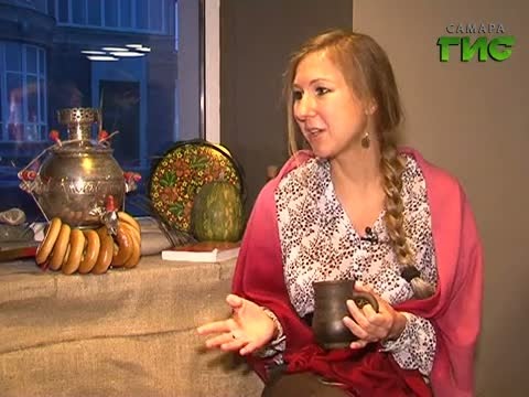 "Самара многонациональная". Выпуск #21 (русские чайные традиции)