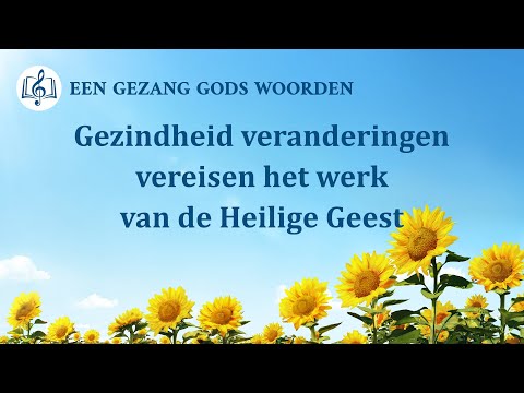 Video: Hoe Die Christelike Kerk Werk