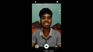 Muktopaath tutorial guideline screenshot 1