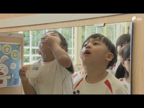 Unprecedented Spread of Influenza: Medical Facilities Move Up Vaccination Schedules, Kindergarten...