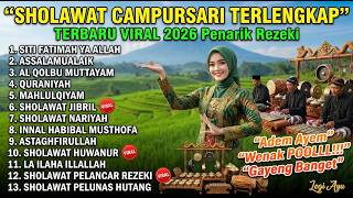 SITI FATIMAH YA ALLAH 💛 FULL ALBUM SHOLAWAT CAMPURSARI TERBARU BIKIN HATI TENANG