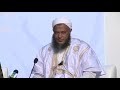 اتباع الصراط و العلماء و ات ب ع سبيل من أناب إل ي فضيلة الشيخ محمد الحسن الددو حفظه الله اتباع الصراط و العلماء و ات ب ع سبيل من أناب إل ي فضيلة الشيخ محمد الحسن الددو حفظه الله