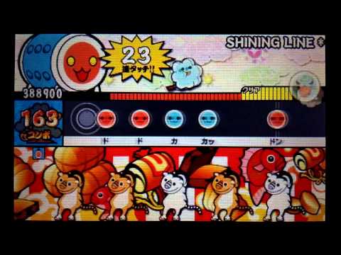 【太鼓の達人 どんとかつの時空大冒険】SHINING LINE*（むずかしい）【オート動画】