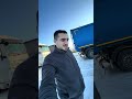 #новапошта #зимазаєбала