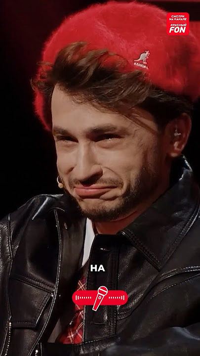 Джарахов прослезился после признания?! #любимыепесни #музыка