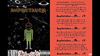 Video thumbnail of "Amphetalien (Demo)"