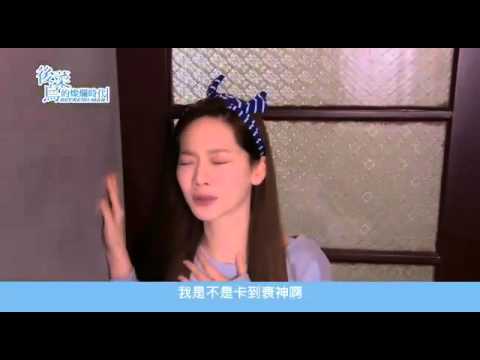 後菜鳥的燦爛時代 片花