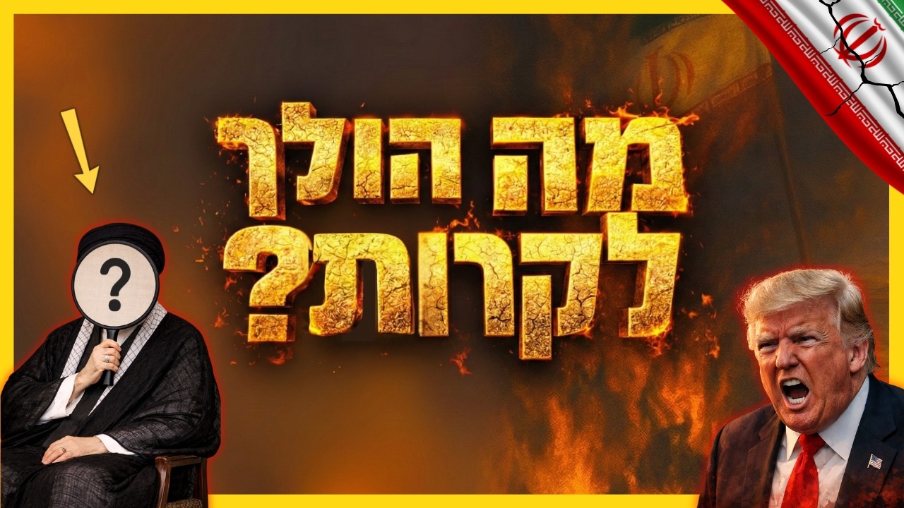 Как только это произойдёт, война примет драматический оборот!