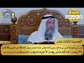 14 حديث من كمال الإيمان الأربعون النووية مفاتح الطلب عثمان الخميس 14 حديث من كمال الإيمان الأربعون النووية مفاتح الطلب عثمان الخميس