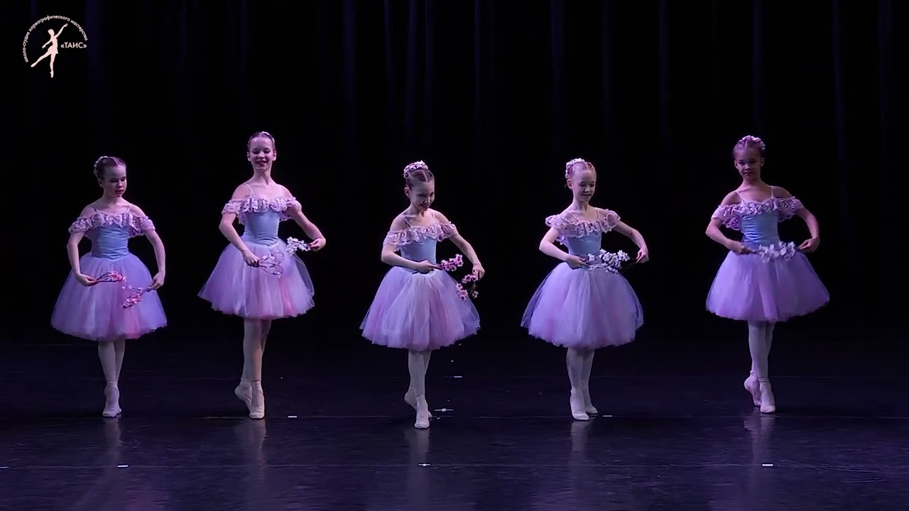 Вальс из балета 