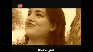 نبيل شعيل - شعيل (راحت و قالت) | فيديو كليب