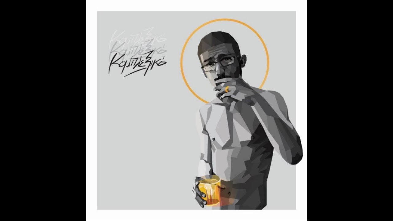 Bloody Hawk - 7.000 κάσες