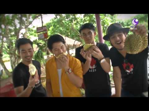 "ตะลอนออนแอร์ " พัทโตะและดีเจซี้ด 97.5FM บุกสวนผลไม้ของดีเมืองระยอง