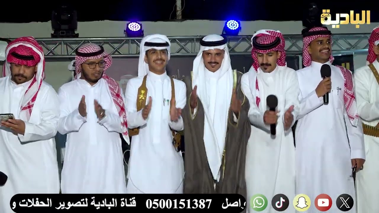 أوبريت / ماهر الوابصي _ سامي الهرفي _ فارس الوابصي [ حفل زواج ساري عزيز الوابصي البلوي ]