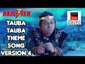 Tauba Tauba Theme Song Version 4 BAALVEER SEASON 3 Sonysabdramaversionmusic Tauba Tauba Theme Song Version 4 BAALVEER SEASON 3 Sonysabdramaversionmusic