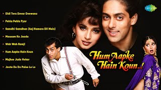 Hum Aapke Hain Koun - Album Special | Didi Tera Devar Deewana | Salman Khan | Madhuri Dixit
