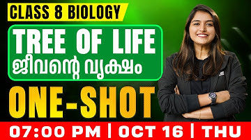 Class 8 Biology | Tree Of Life / ജീവന്റെ വൃക്ഷം | Oneshot | Exam Winner