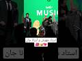 دو صدای جاودان درکنارهم استاد مهوش بزرگ و بانوی آواز Youtube Aryanaourvoice Tiktok Fyp Youtuber