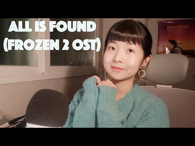 ASMR ❄️"all is found" 자장가 30분 lullaby 30 minutes