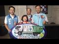 百果山國際獅子會捐百萬資源回收車　助員林清潔隊提升清運量能