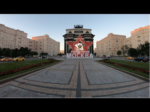 วีดีโอ: การย้ายสวนสำหรับผู้ใหญ่บน Poklonnaya Hill