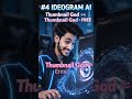 5 FREE AI Tools Nobody Knows in 2026 😳
