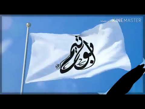 لم ن خلق لنرضي الخلق م ـــ ن جانا نضمه ومن راح يلعن امه