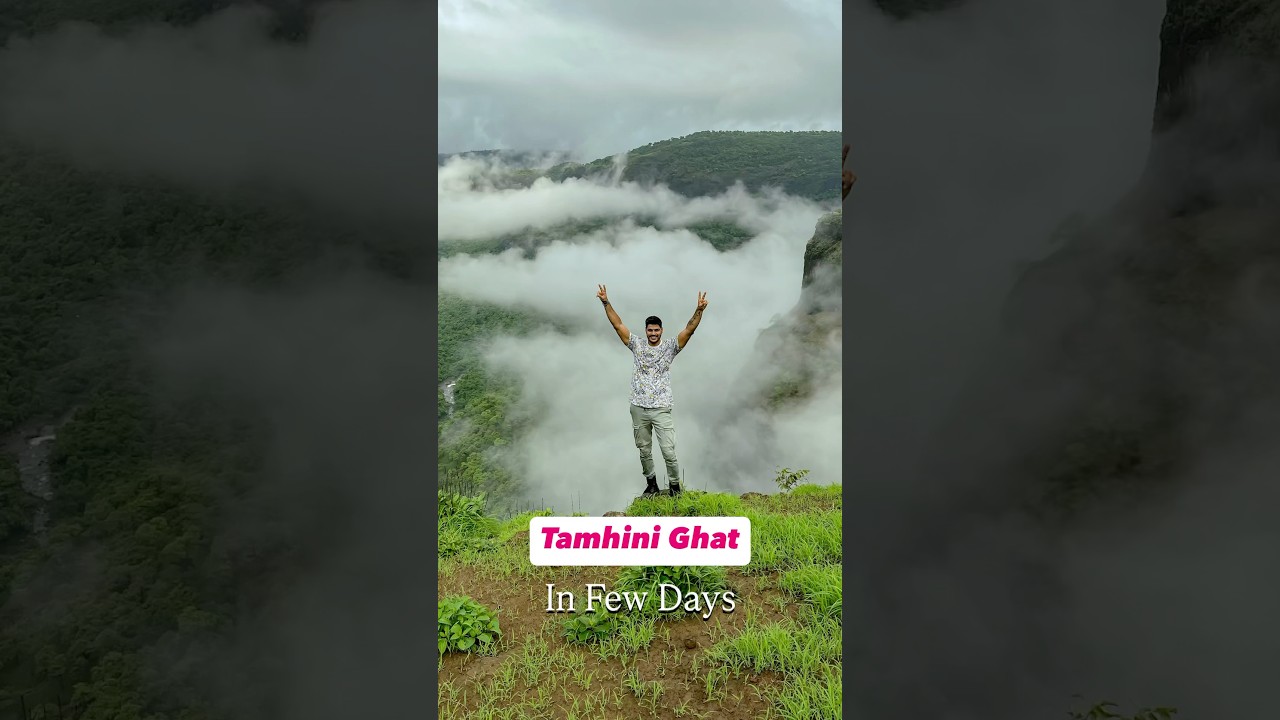 Tamhini Ghat | Weekend Getaway | Best Monsoon Location