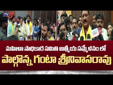 TDP Candidate Ganta Srinivas Rao Participated Women Spritual Meeting | Bhimli | TV5 News - TV5NEWS