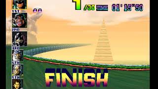F-Zero X Expansion Kit N64 Disc Drive Japanese Master Class 600 Points Jack Cup Hyper Speeder