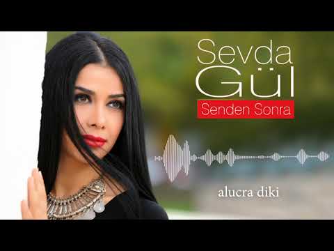 Sevda Gül -  Alucra Diki  [© Güvercin Müzik  Official Audio]