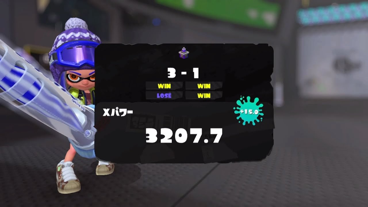 Splatoon（スプラトゥーン） XP3207】三連休二日目きたあああ！！【スプラトゥーン3】 - YouTube