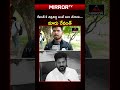 రేవంత్ కి చిత్తశుద్ధి ఉంటే ఇలా చేయడు..| #revanthreddy #telanganastudents #congressgovt #mirrortv