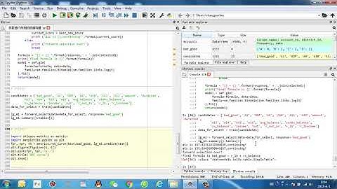 PySpark基础与信用评分卡案例/9. 预测模型讲解-建模与模型评估的Python